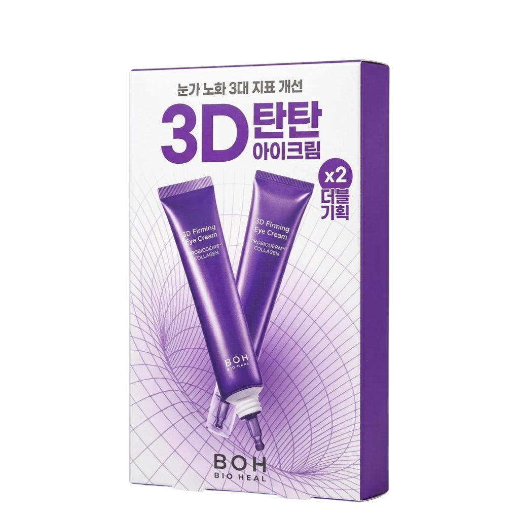 BIOHEAL BOH Probioderm 3D Lifting Eye & Wrinkle Cream paakių kremas 2 vnt.