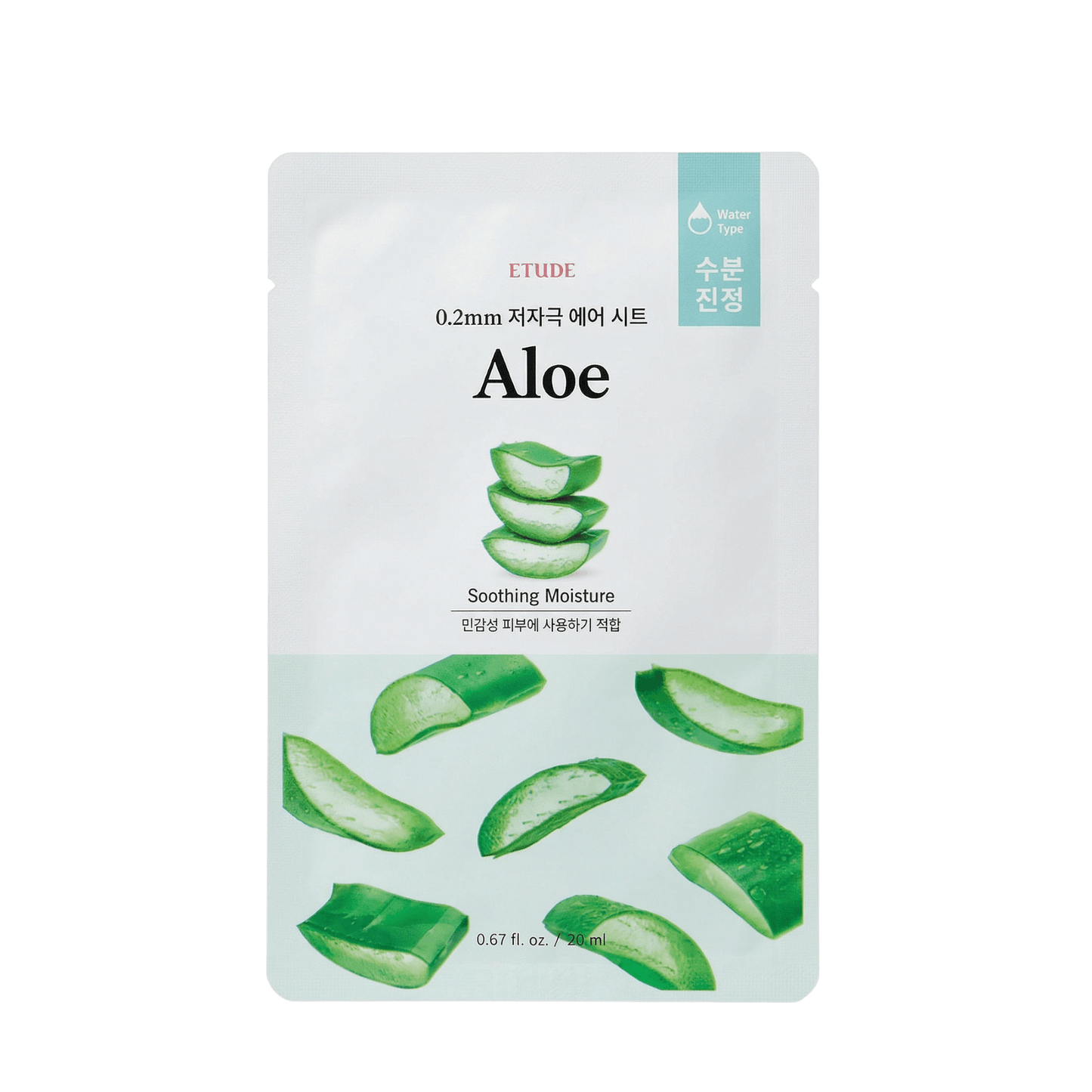 Etude 0.2 Therapy Air Mask Aloe veido kaukė 20ml
