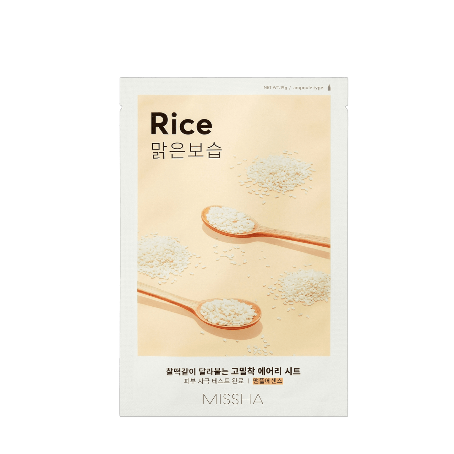 Missha Airy Fit Sheet Mask Rice veido kaukė 19g