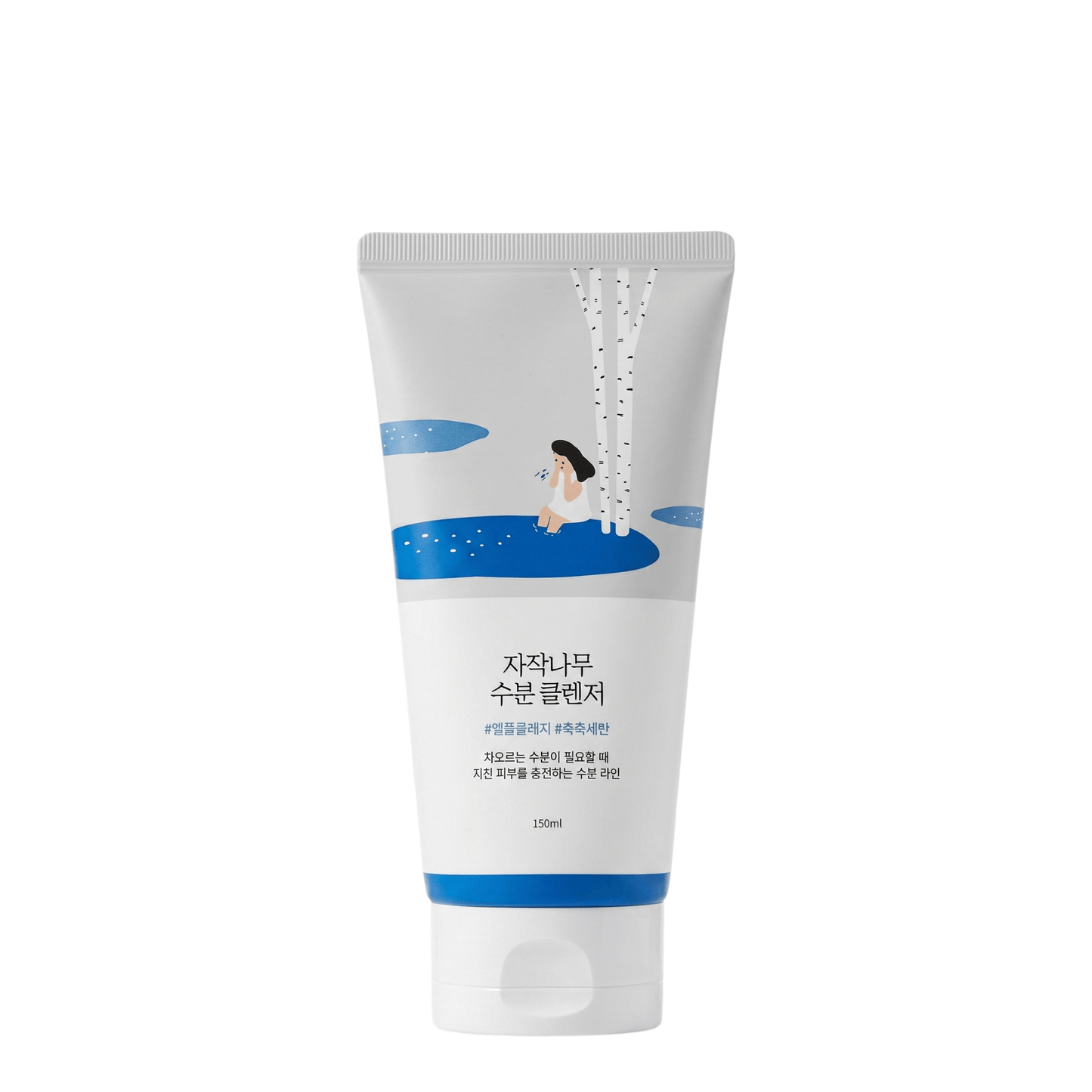 Round Lab Birch Juice Moisturising Cleanser drėkinantis veido prausiklis 150ml