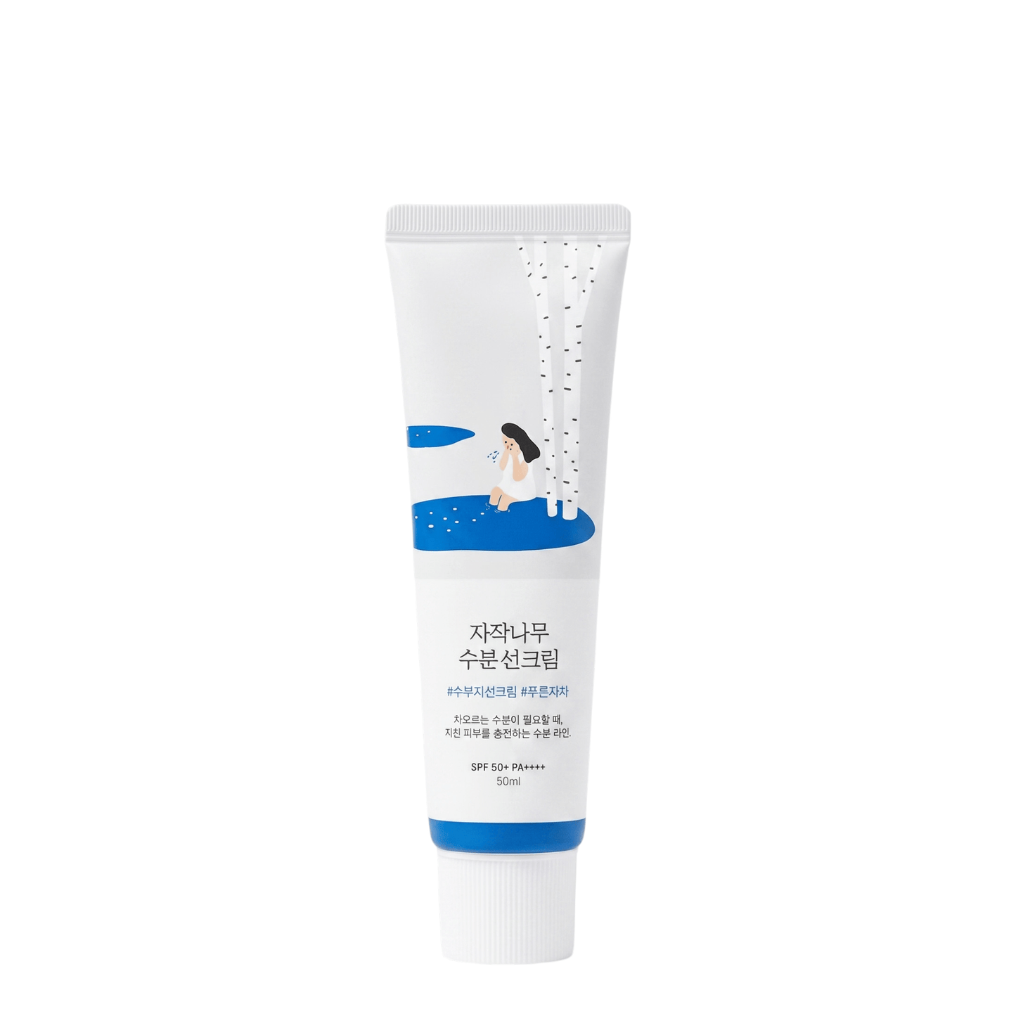 Round Lab Birch Juice Moisturizing Sun Cream SPF50+ PA++++ apsauginis kremas nuo saulės 50ml