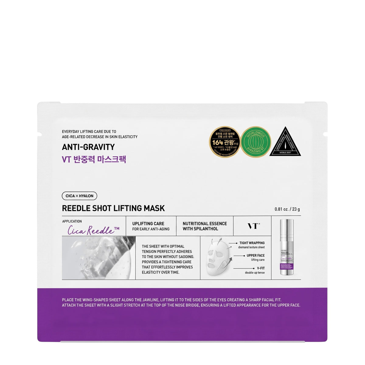 VT Cosmetics Reedle Shot Lifting Mask veido kaukė 23g